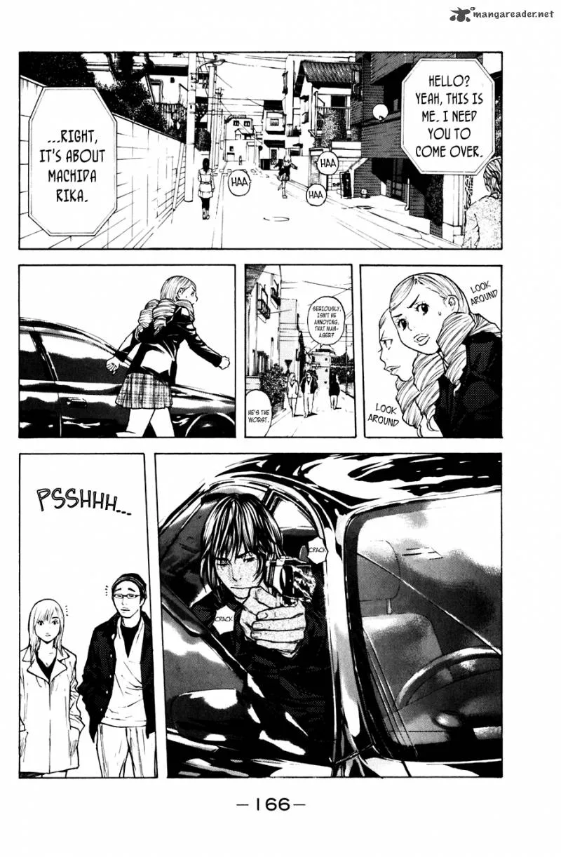 Shibatora Chapter 57 page 16