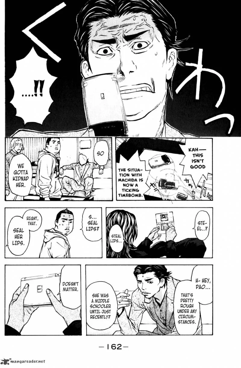 Shibatora Chapter 57 page 12