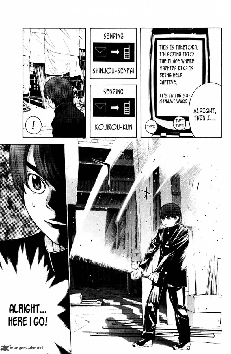 Shibatora Chapter 58 page 8
