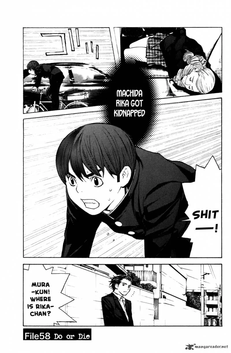 Shibatora Chapter 58 page 1