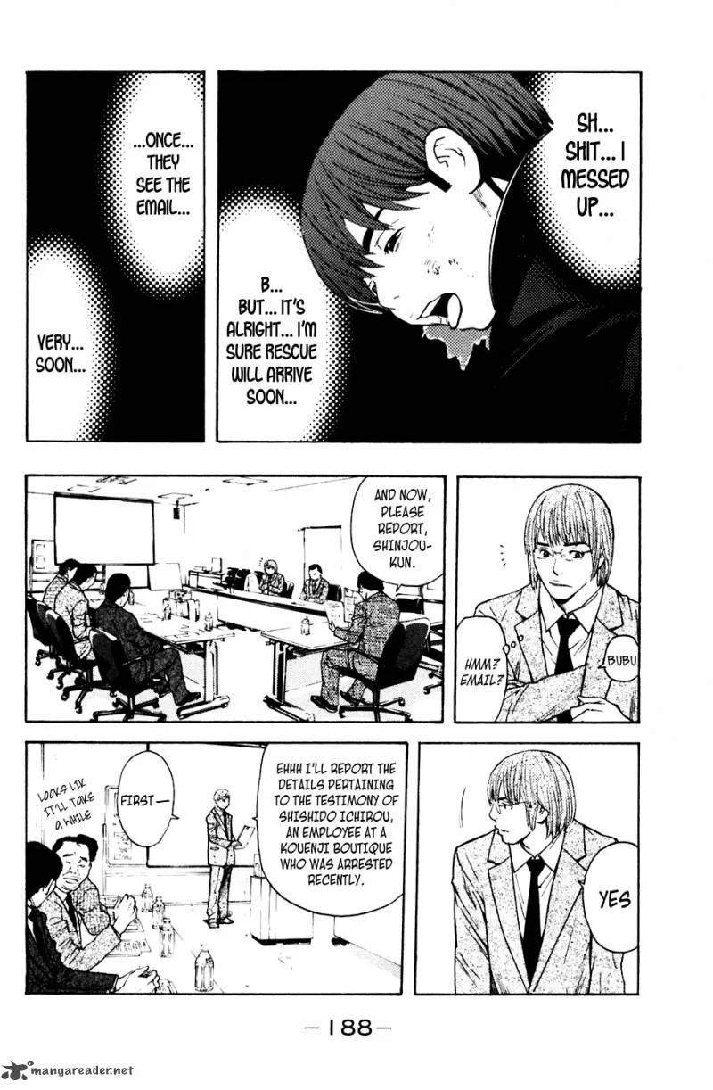 Shibatora Chapter 58 page 16