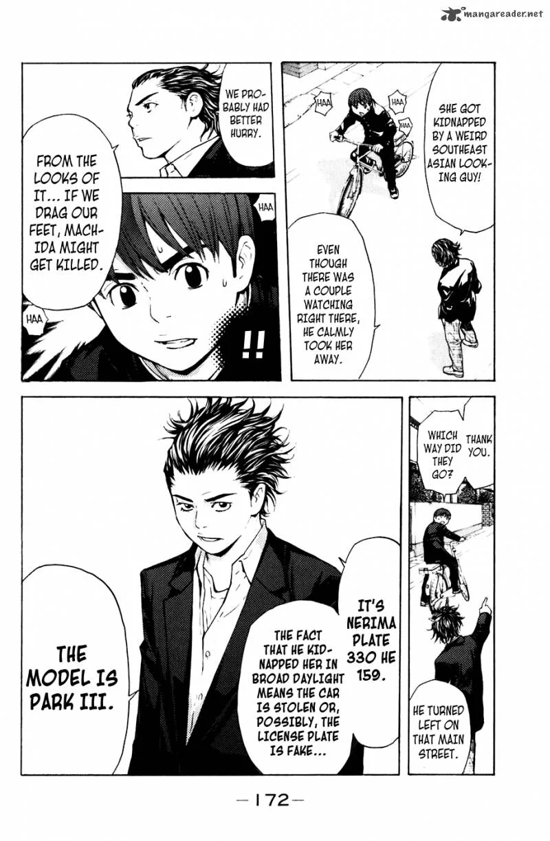 Shibatora Chapter 58 page 2