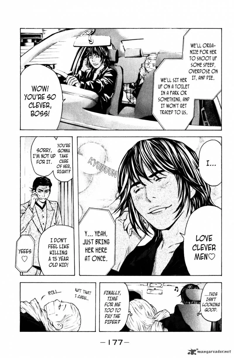 Shibatora Chapter 58 page 6