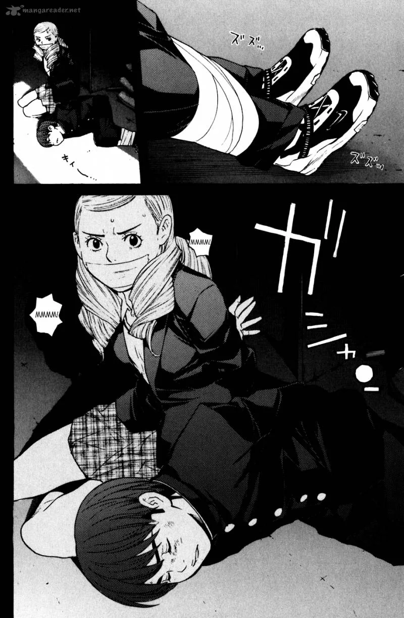 Shibatora Chapter 58 page 18
