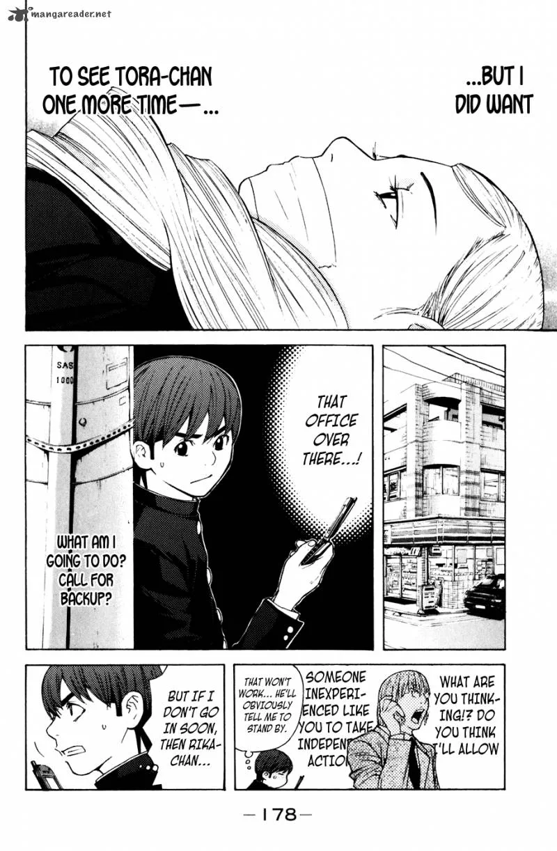 Shibatora Chapter 58 page 7