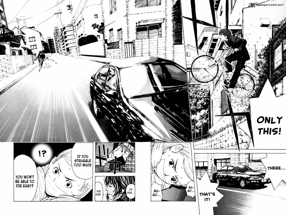 Shibatora Chapter 58 page 4