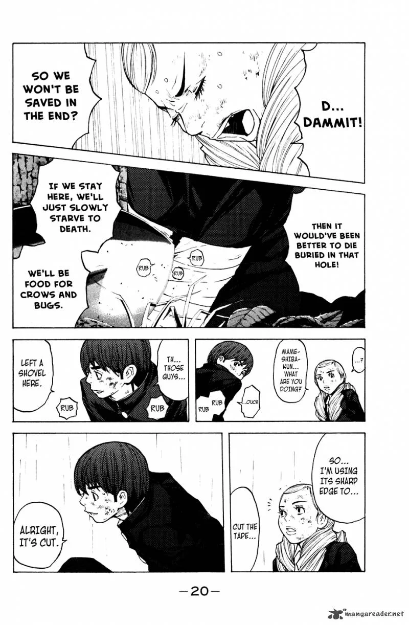 Shibatora Chapter 59 page 20
