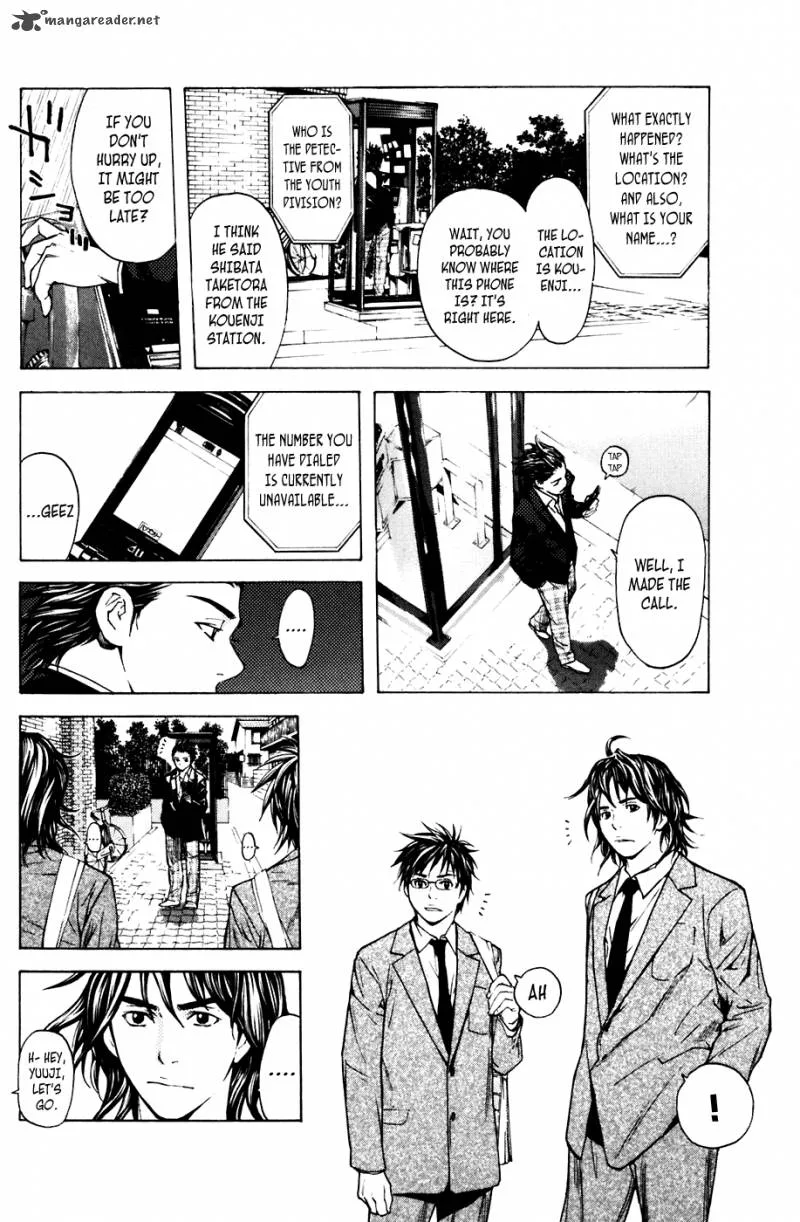 Shibatora Chapter 59 page 7