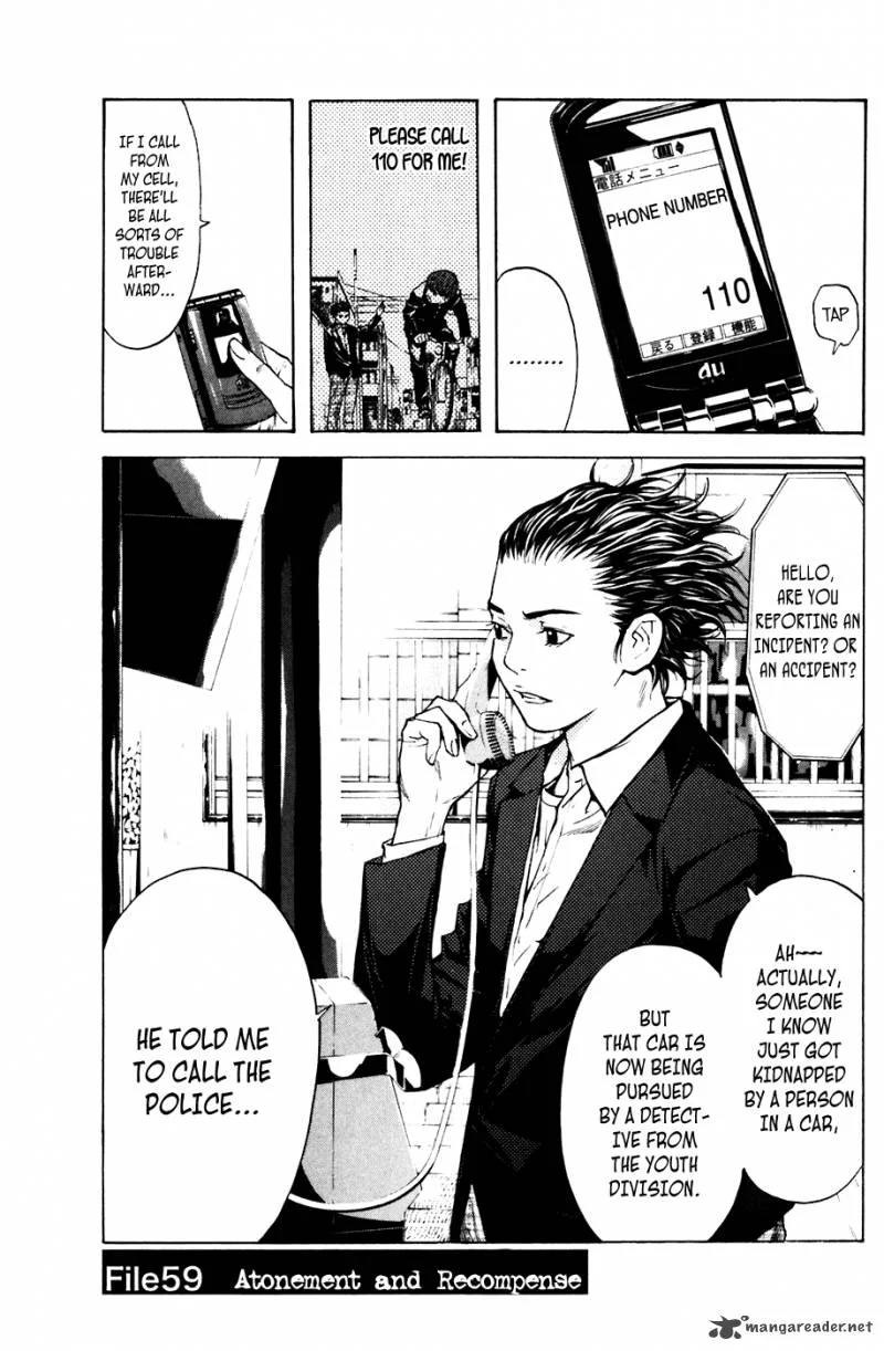 Shibatora Chapter 59 page 6