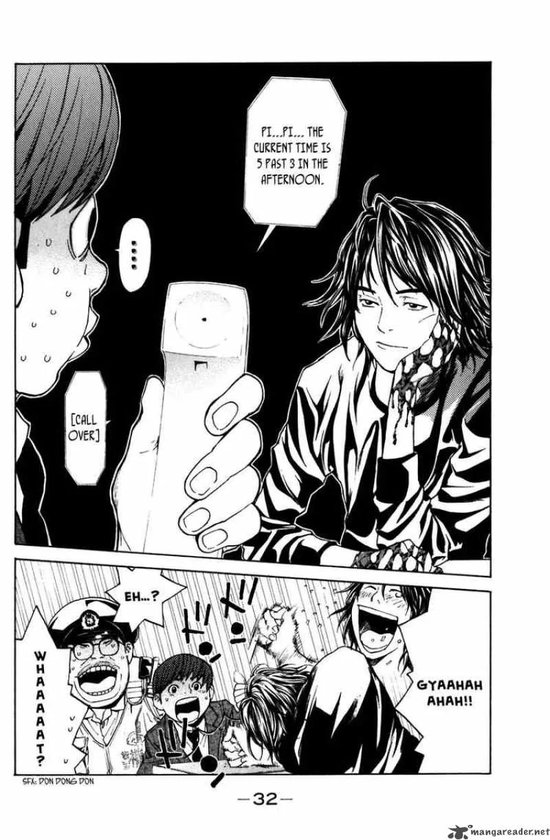 Shibatora Chapter 6 page 2