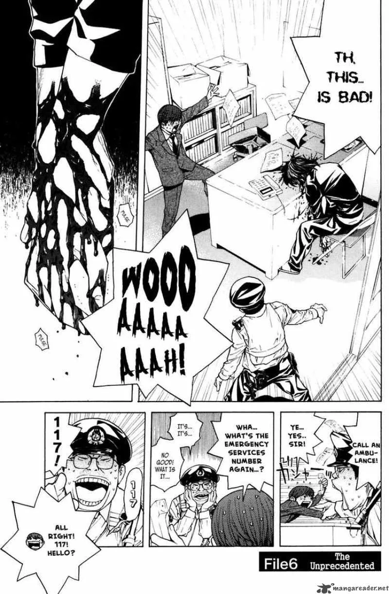 Shibatora Chapter 6 page 1