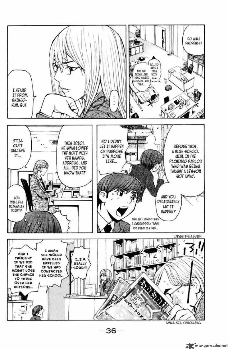 Shibatora Chapter 6 page 6