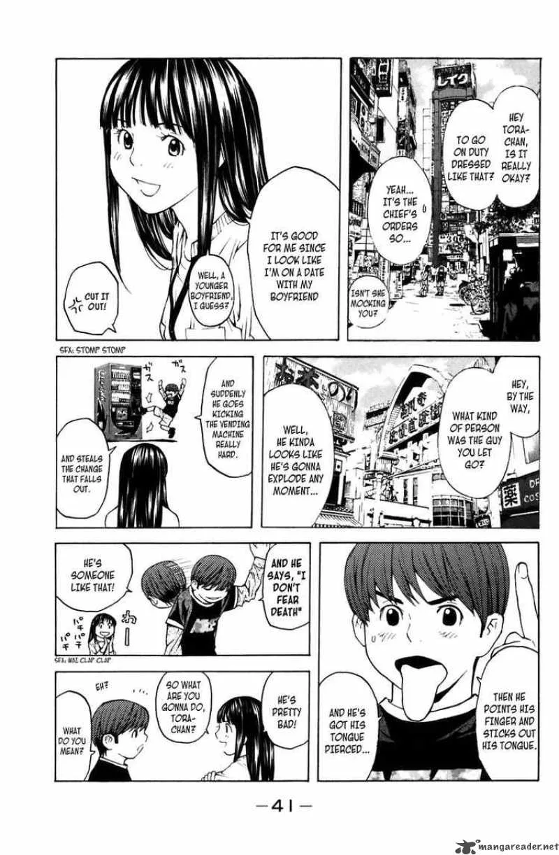 Shibatora Chapter 6 page 11