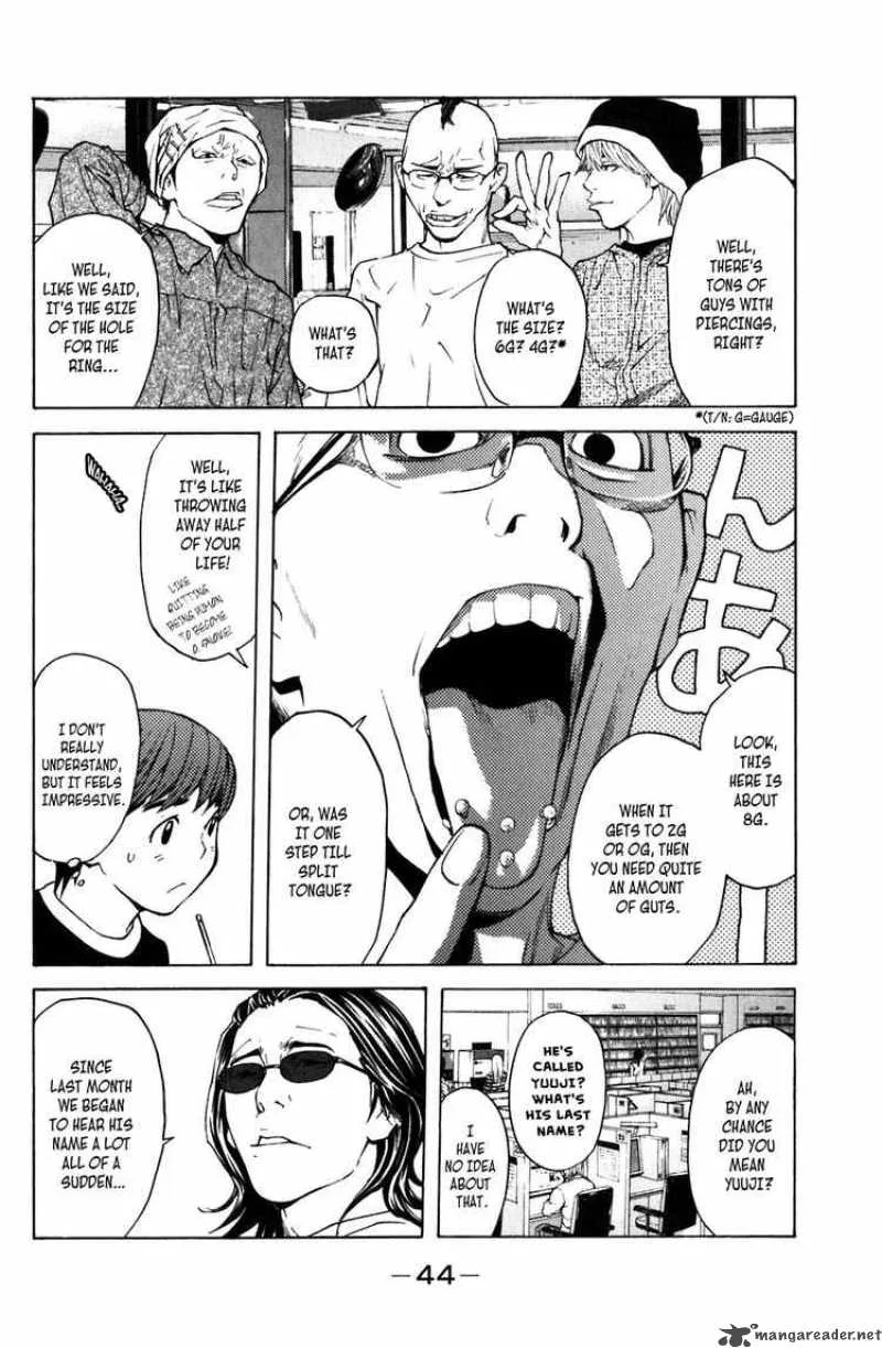 Shibatora Chapter 6 page 14