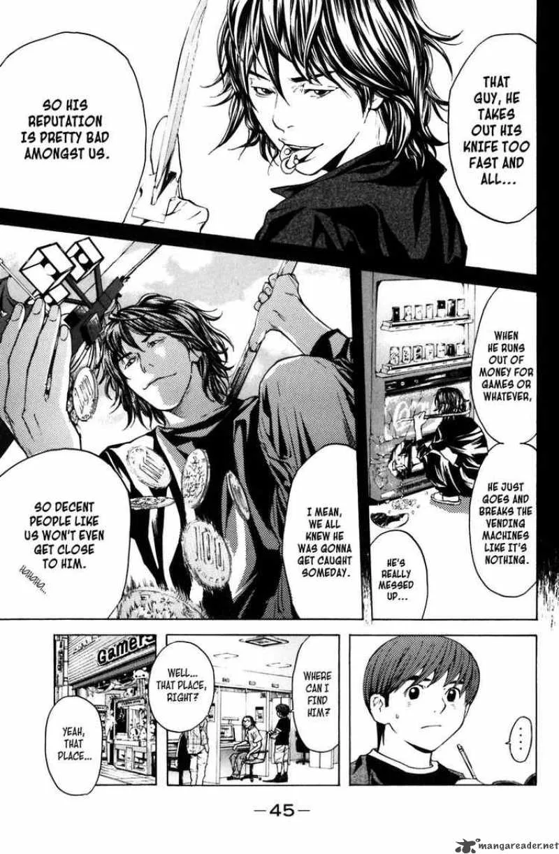 Shibatora Chapter 6 page 15