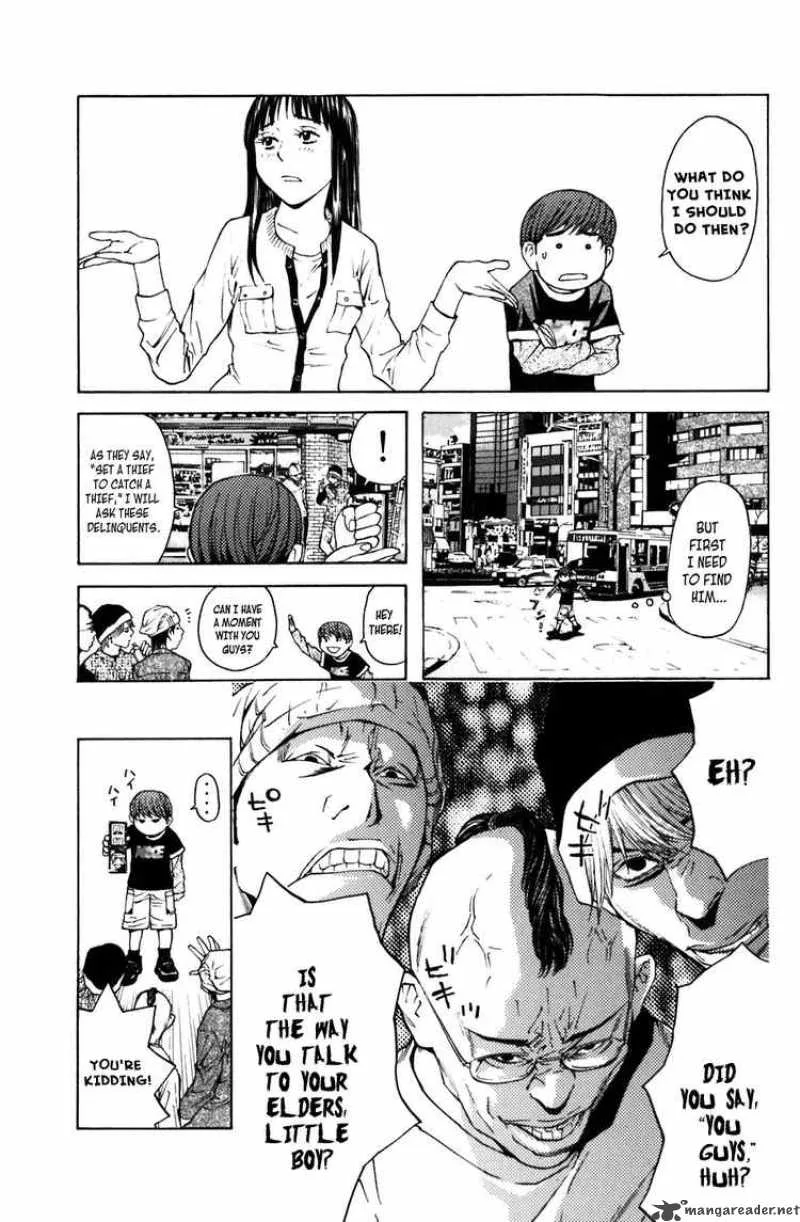 Shibatora Chapter 6 page 13