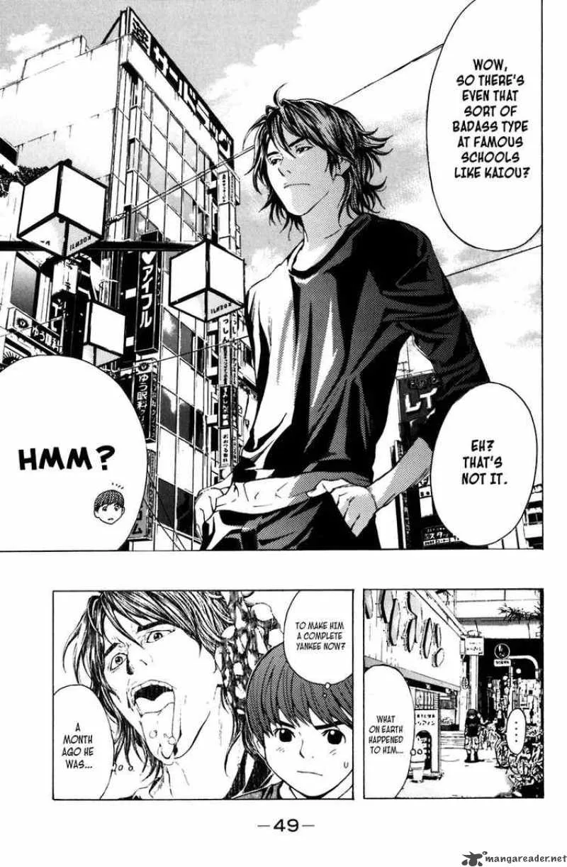 Shibatora Chapter 6 page 19