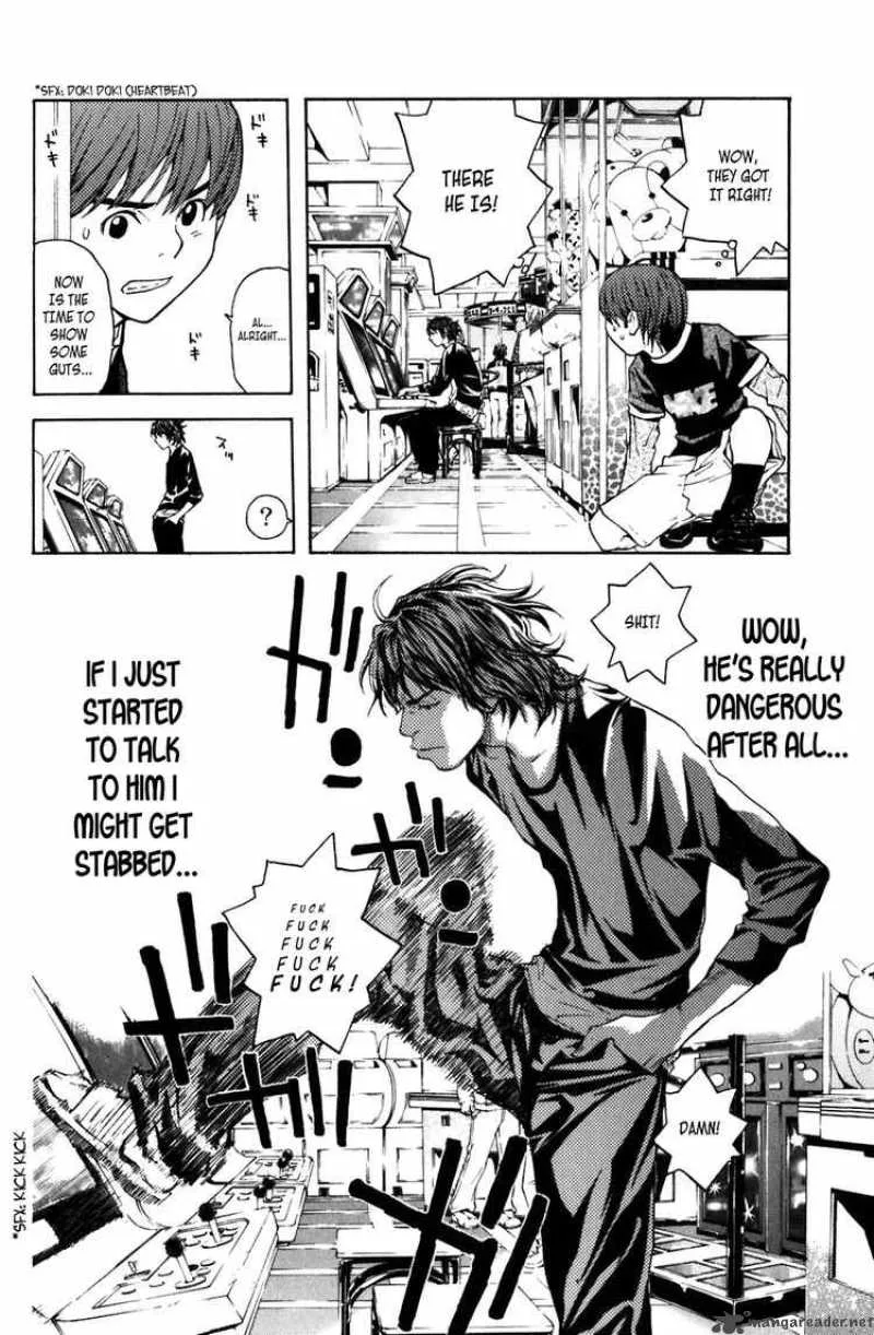 Shibatora Chapter 6 page 16