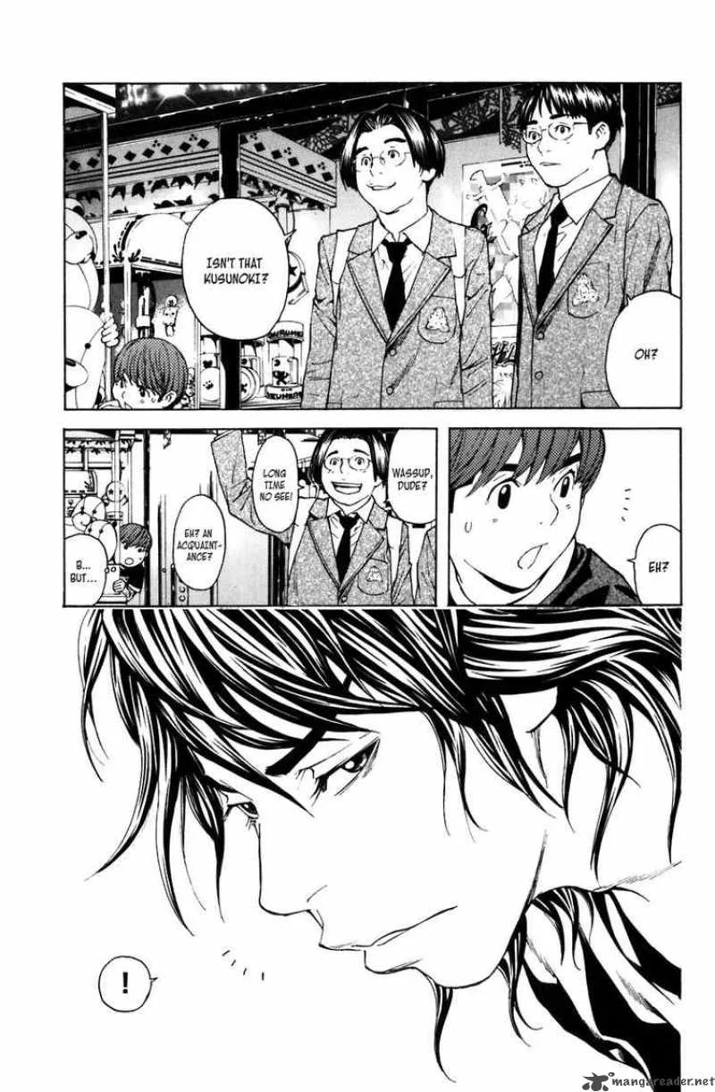 Shibatora Chapter 6 page 17
