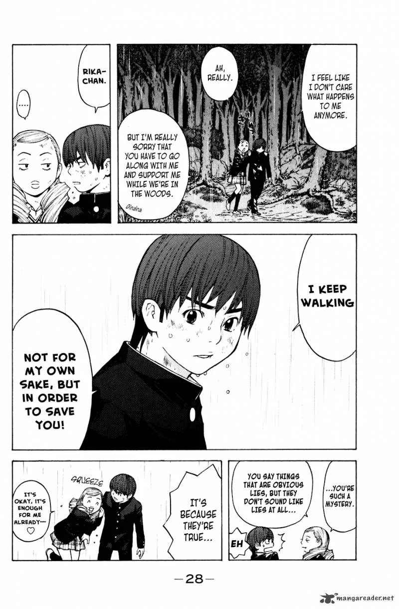 Shibatora Chapter 60 page 4