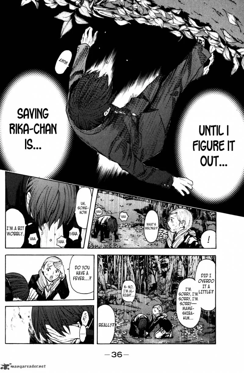 Shibatora Chapter 60 page 12