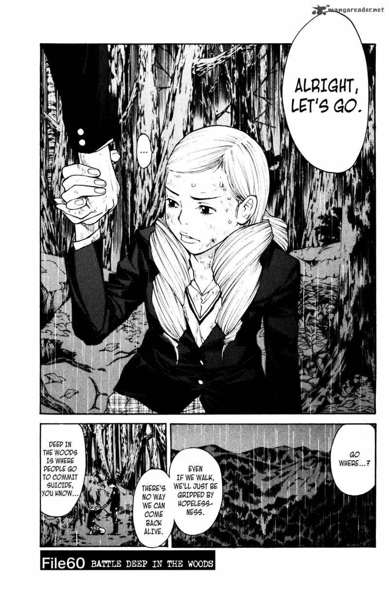 Shibatora Chapter 60 page 1