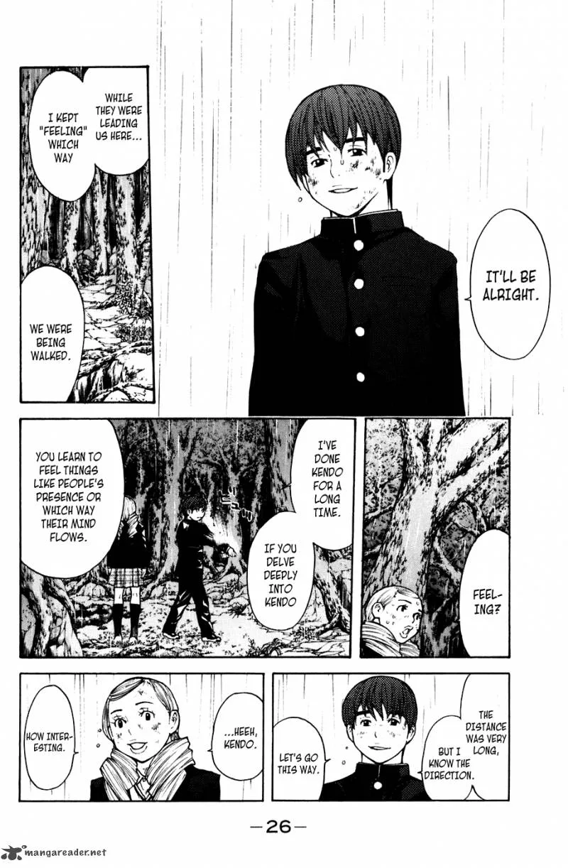 Shibatora Chapter 60 page 2