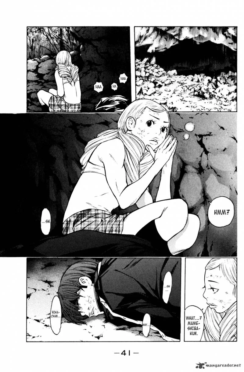Shibatora Chapter 60 page 17