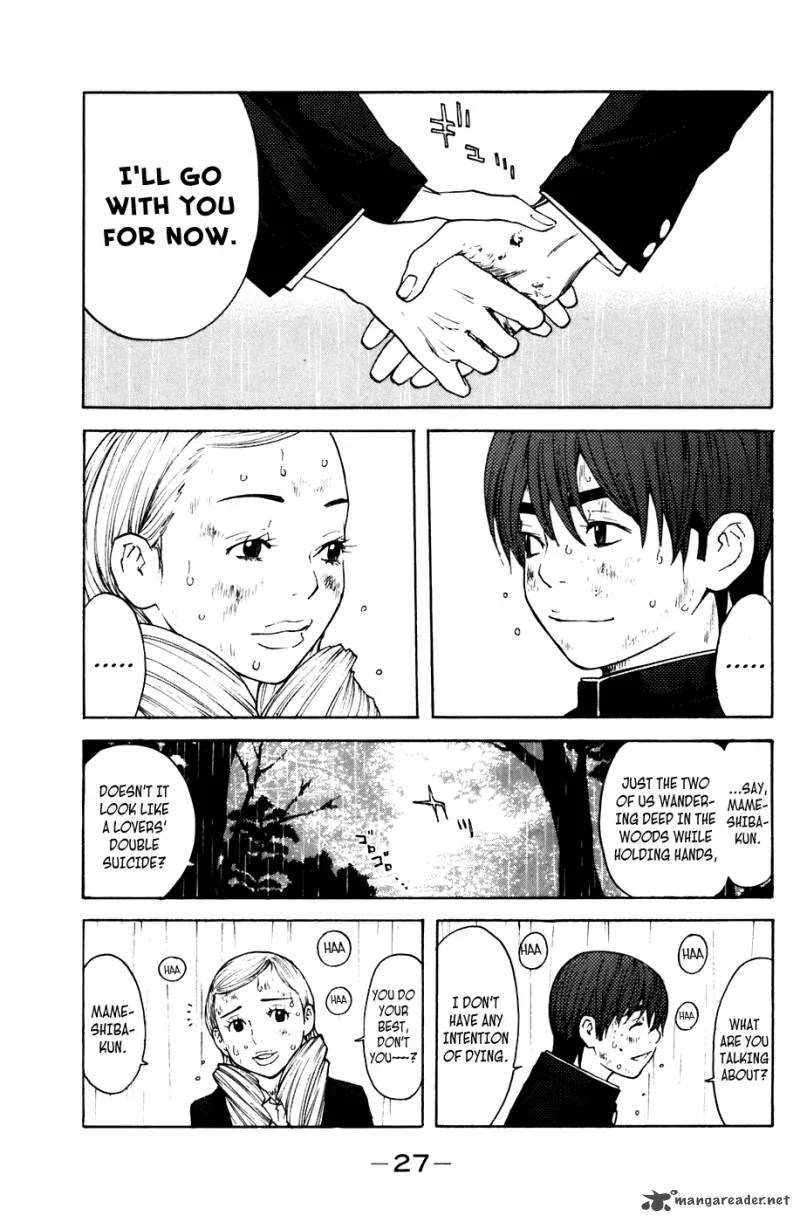 Shibatora Chapter 60 page 3