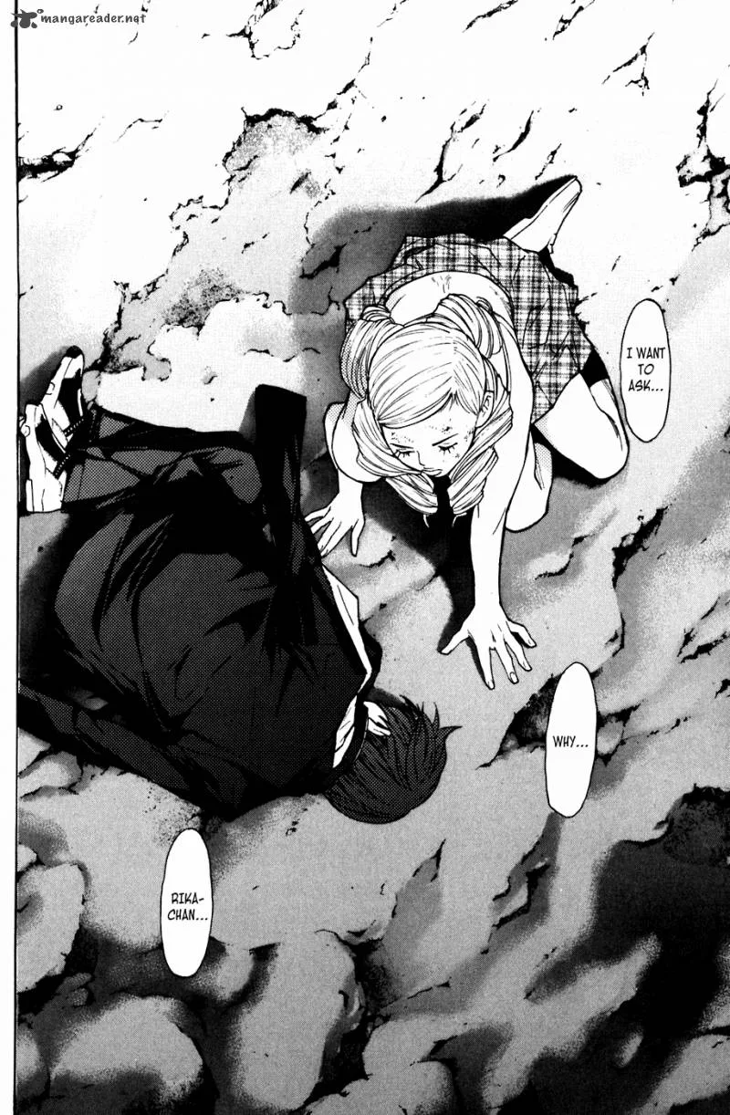 Shibatora Chapter 60 page 18