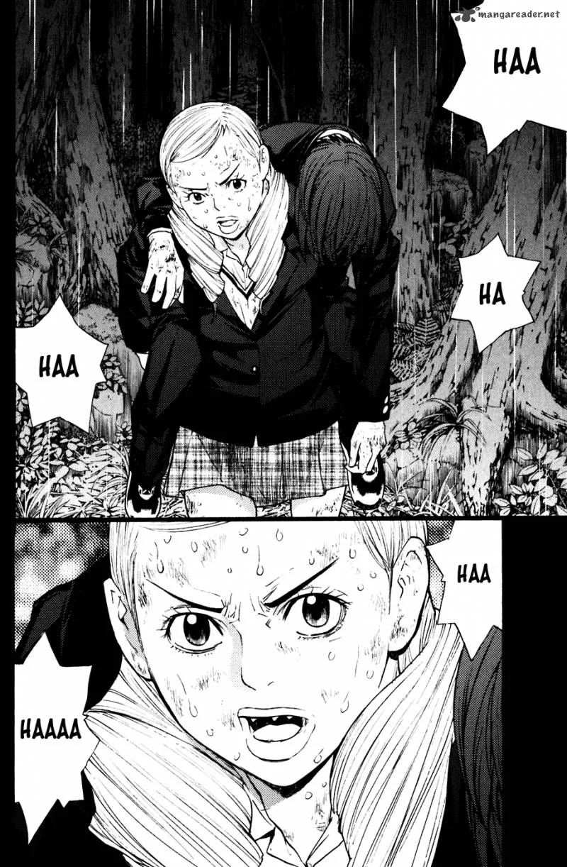 Shibatora Chapter 60 page 16