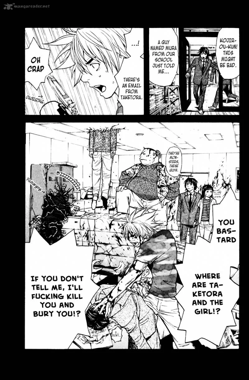 Shibatora Chapter 61 page 16