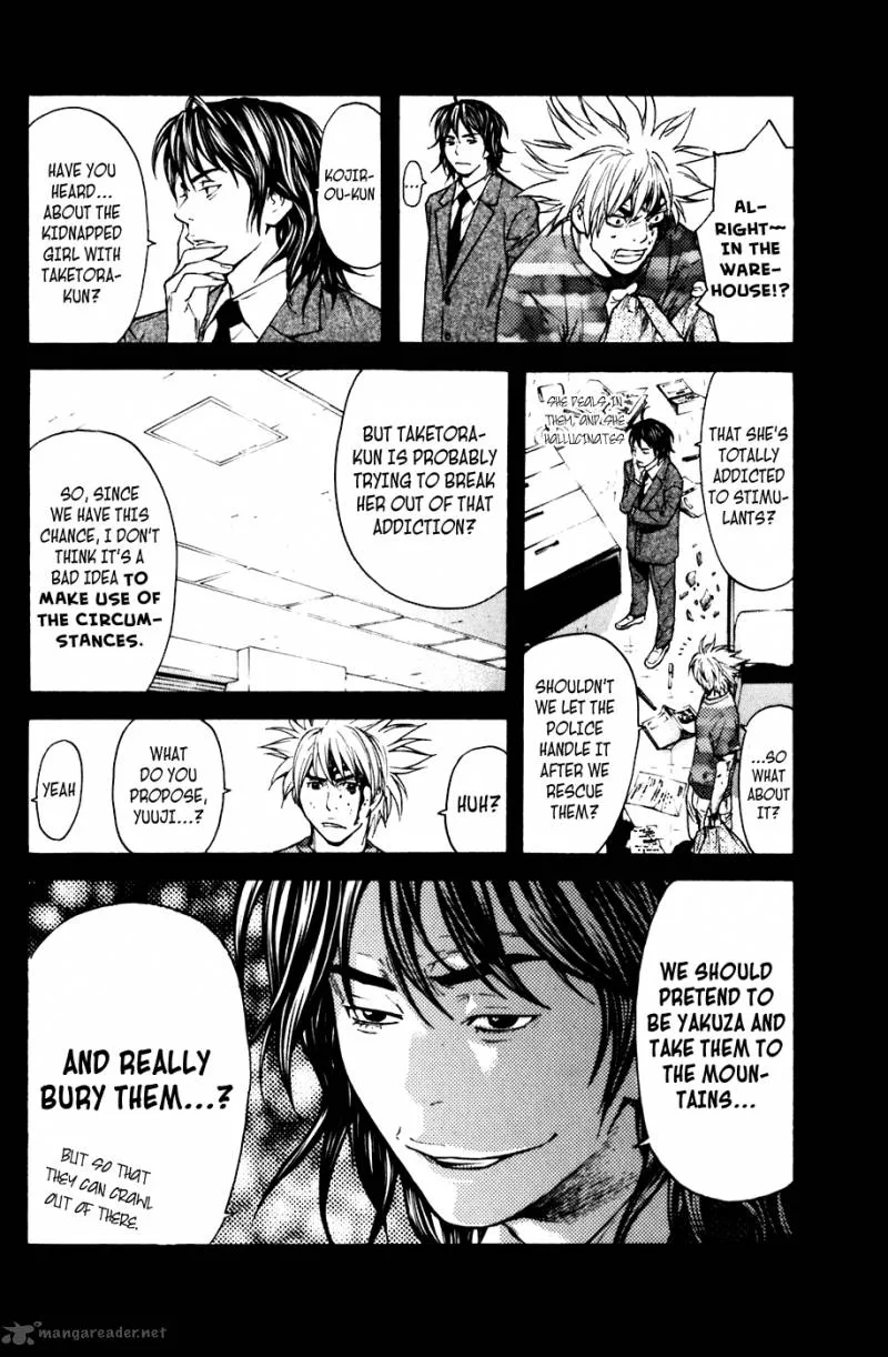 Shibatora Chapter 61 page 17