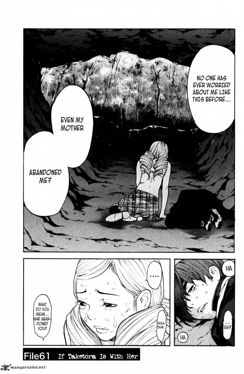 Shibatora Chapter 61 page 1