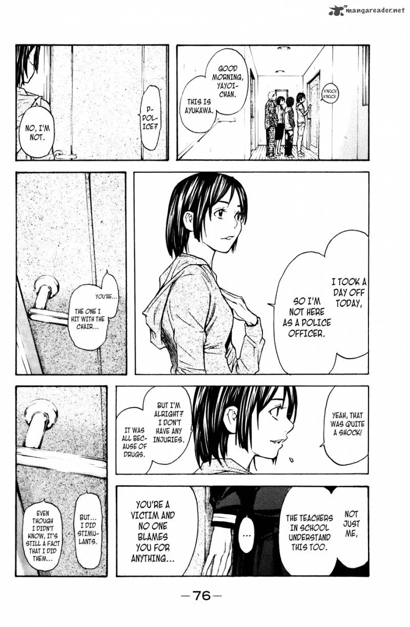 Shibatora Chapter 62 page 12
