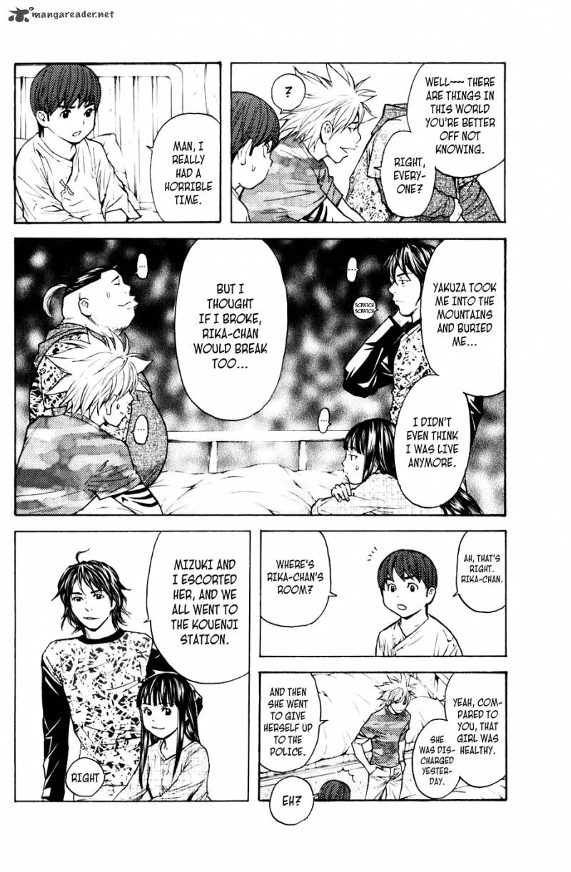 Shibatora Chapter 62 page 4