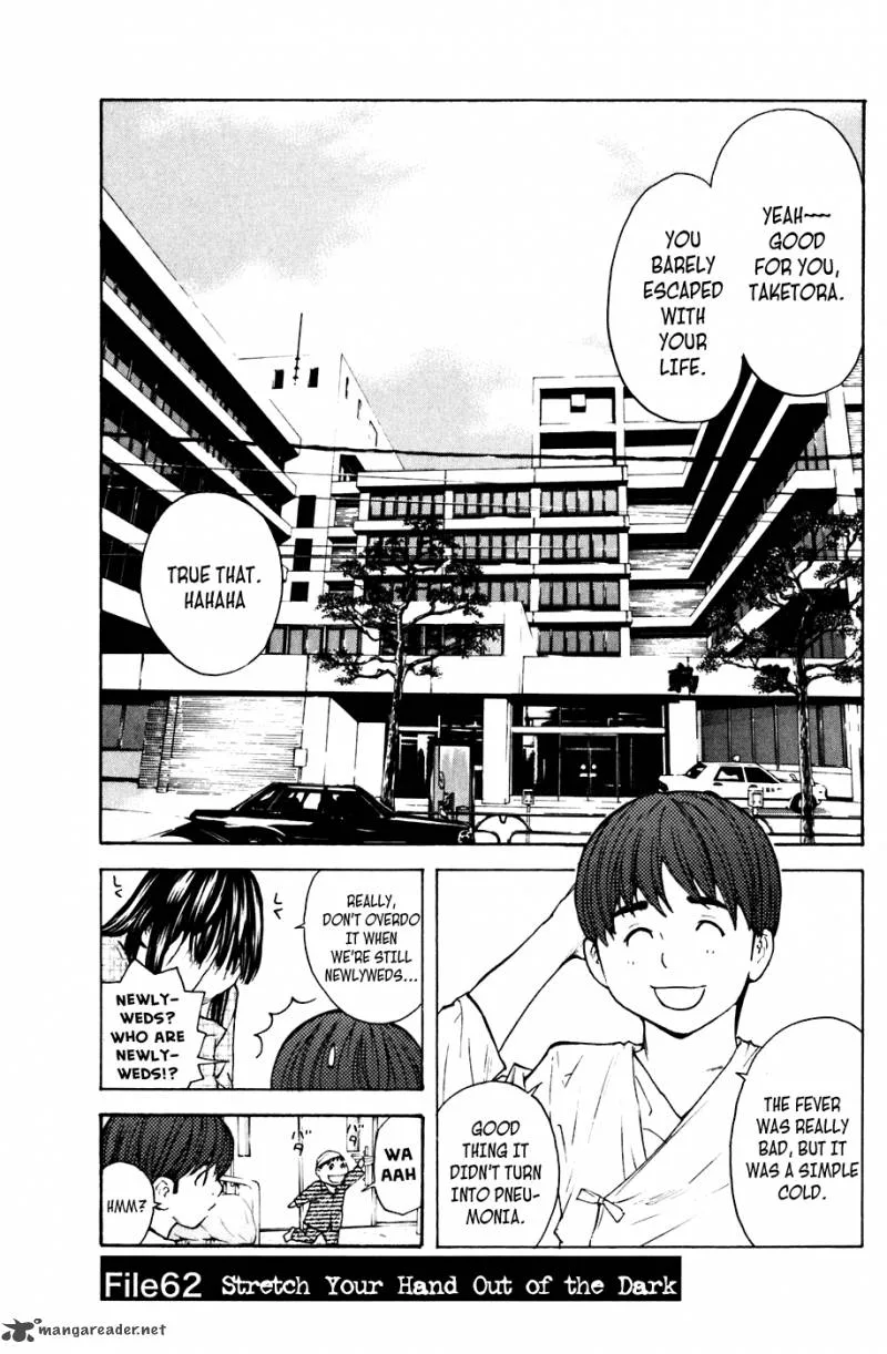 Shibatora Chapter 62 page 1