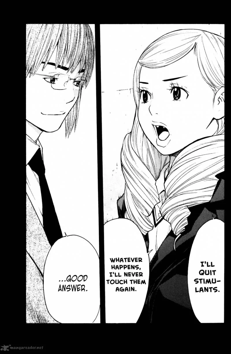 Shibatora Chapter 62 page 7
