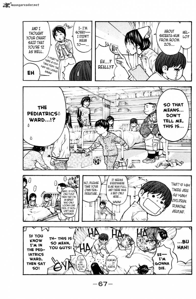 Shibatora Chapter 62 page 3