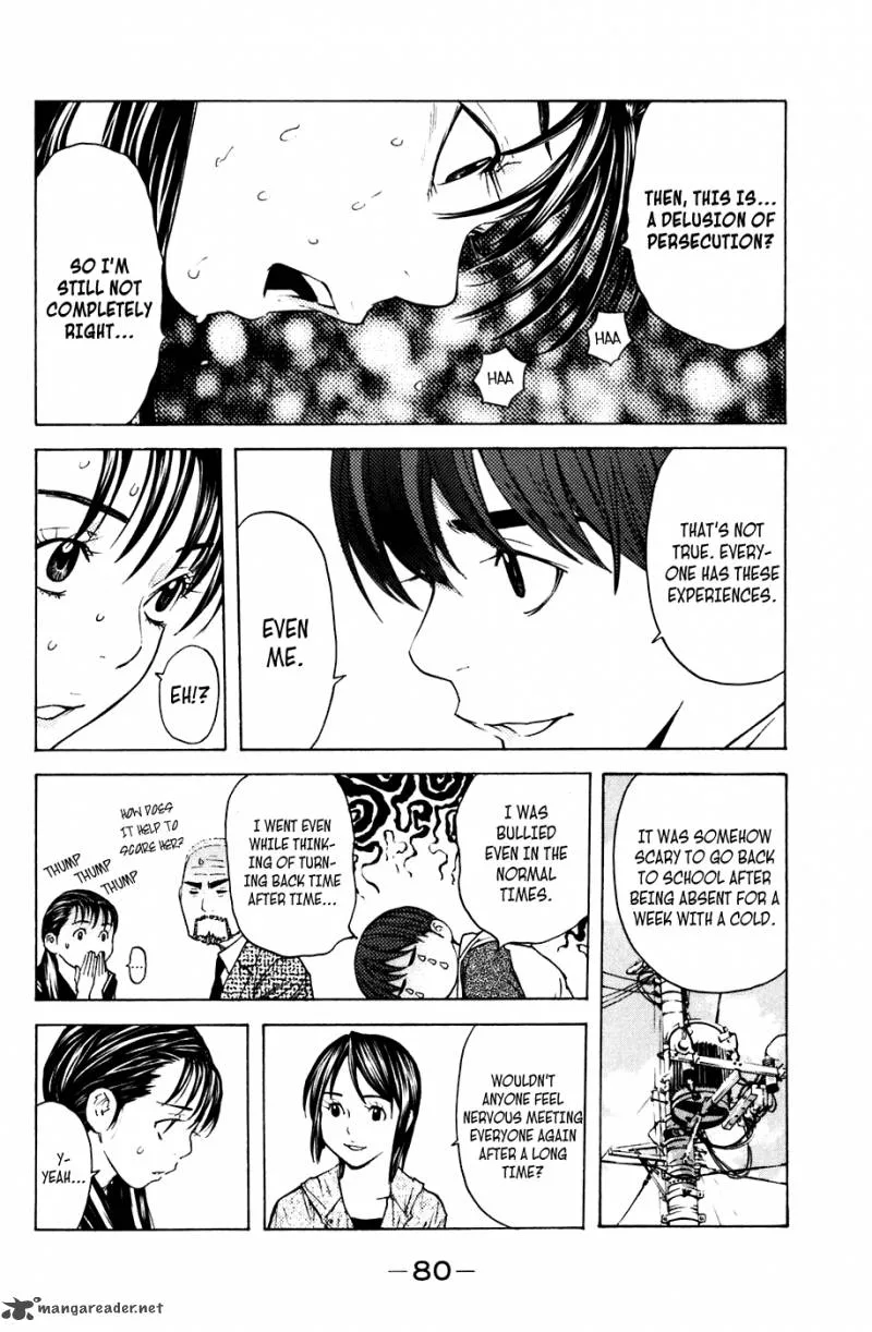Shibatora Chapter 62 page 16