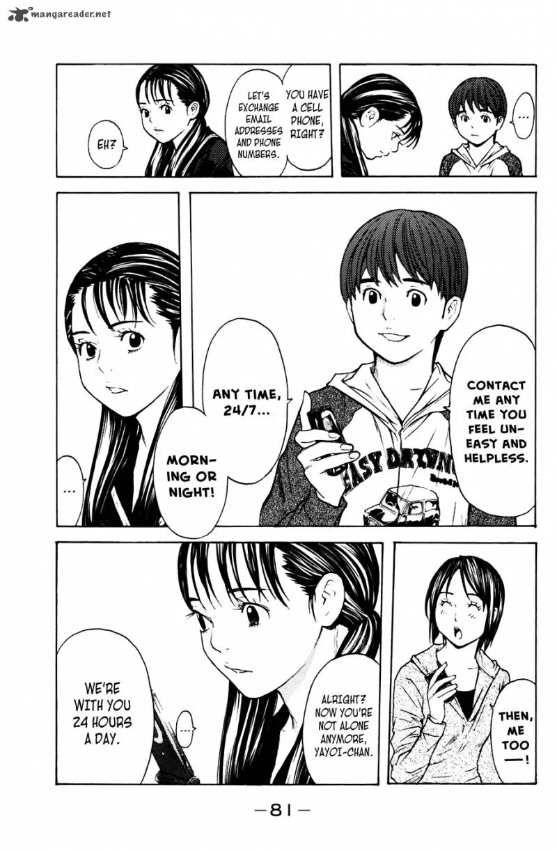 Shibatora Chapter 62 page 17