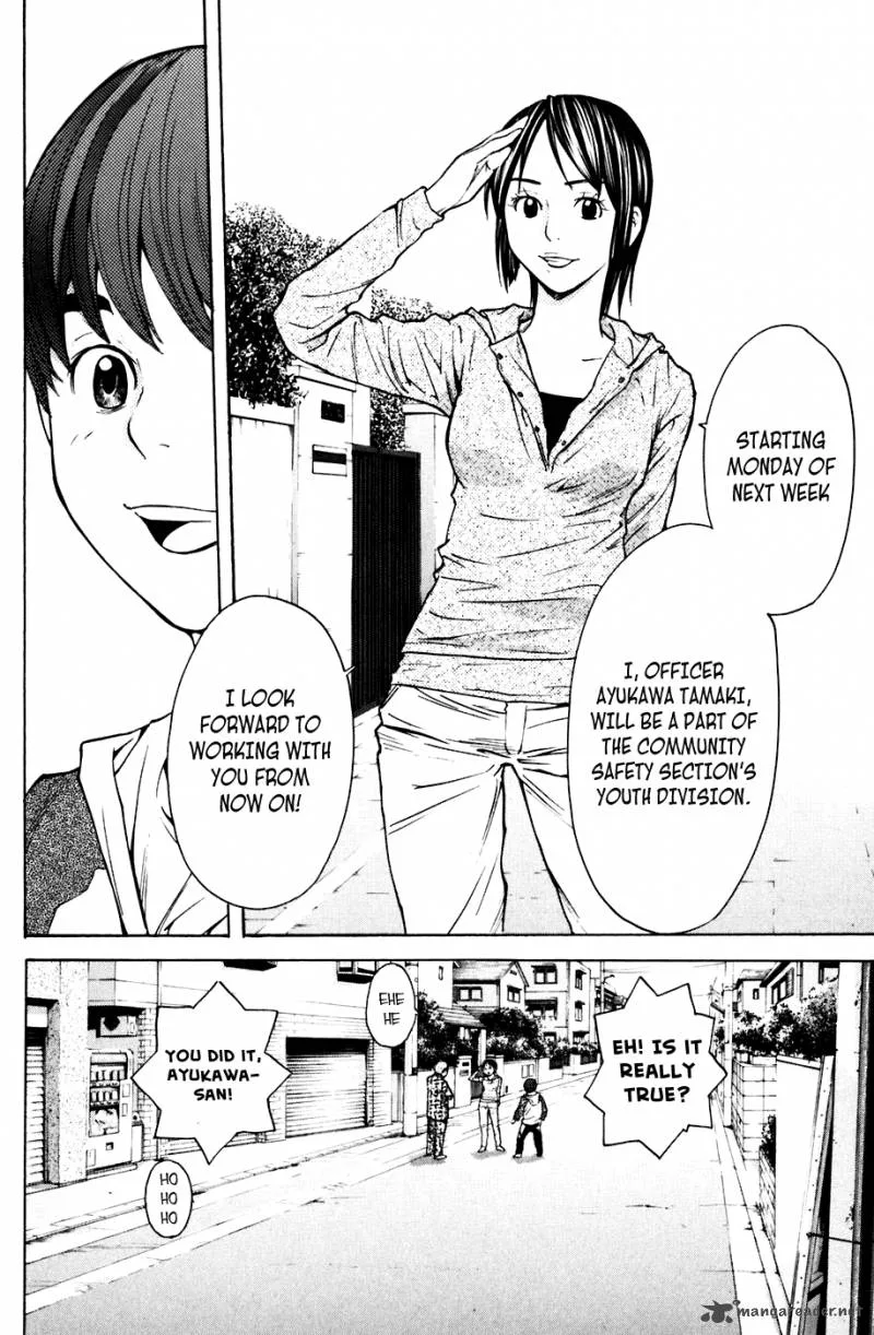 Shibatora Chapter 62 page 20