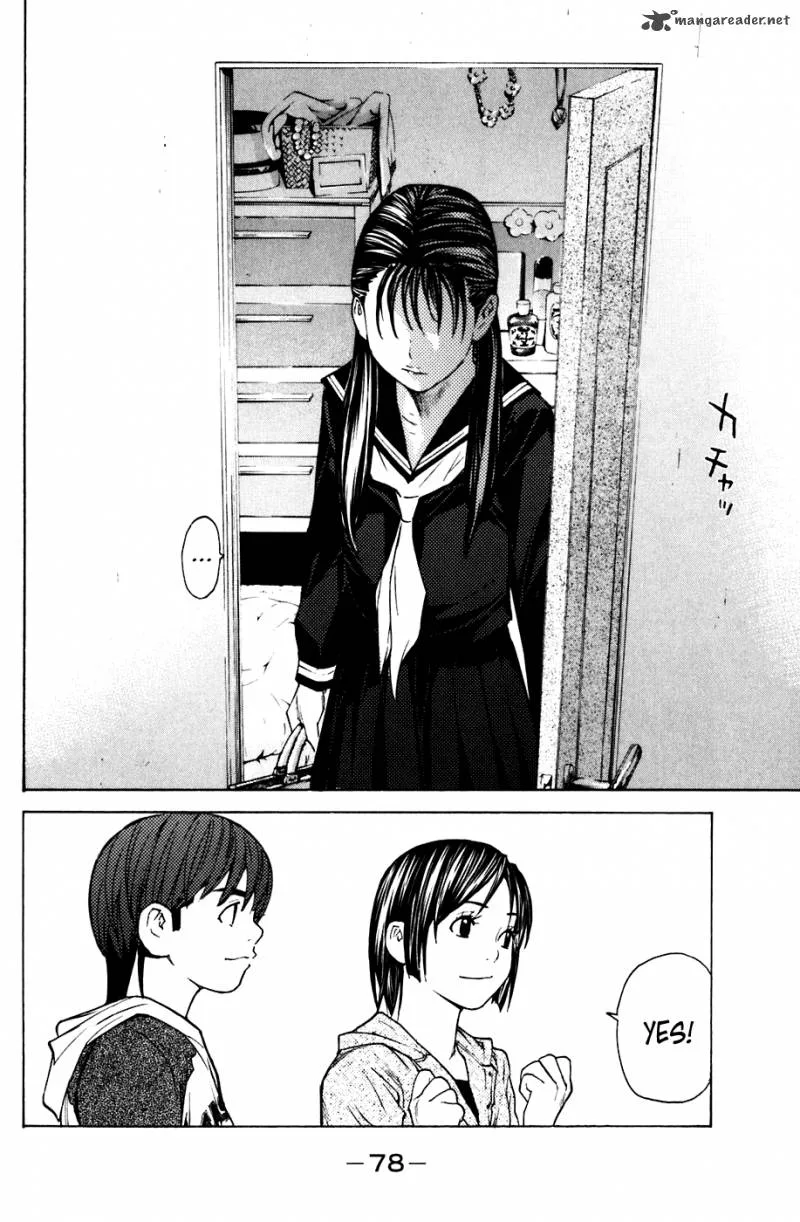 Shibatora Chapter 62 page 14