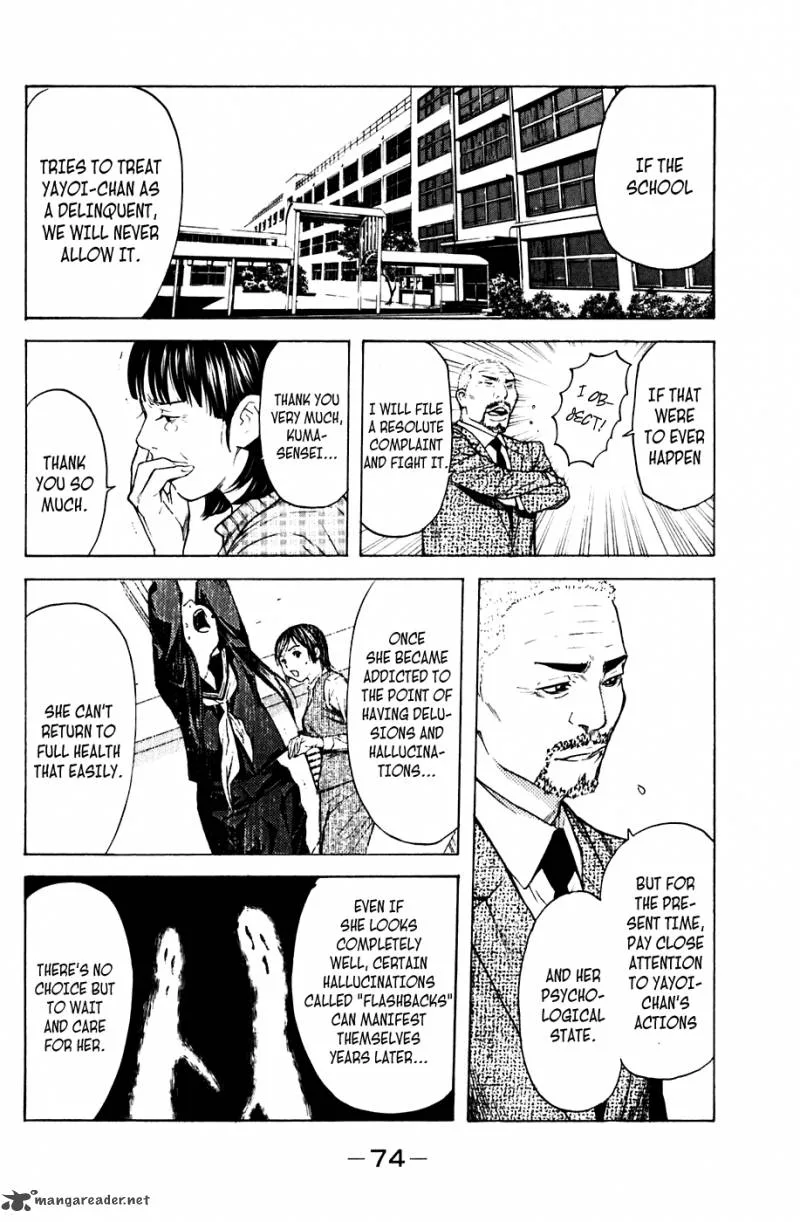 Shibatora Chapter 62 page 10