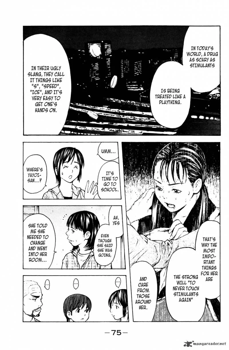 Shibatora Chapter 62 page 11