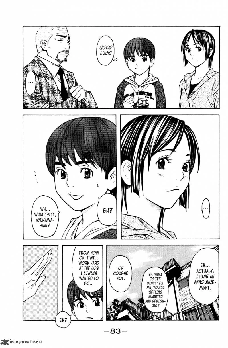 Shibatora Chapter 62 page 19