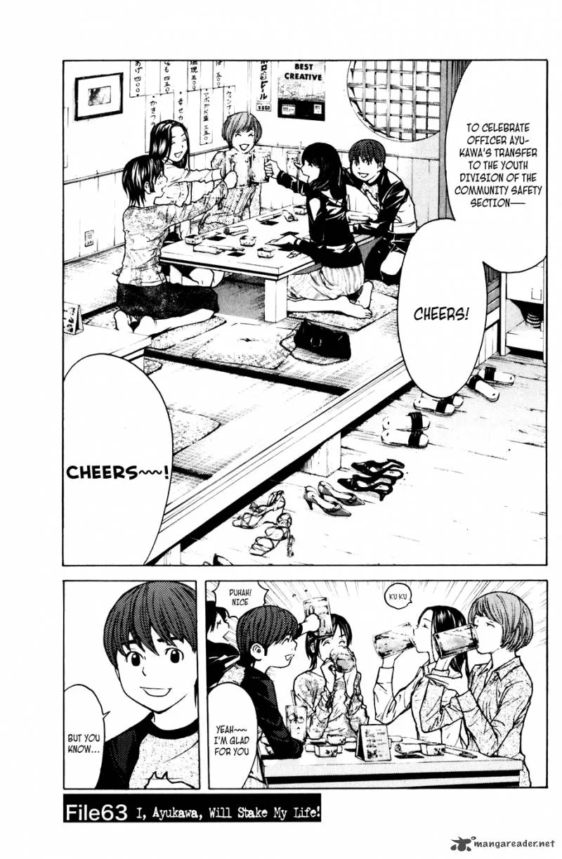 Shibatora Chapter 63 page 1