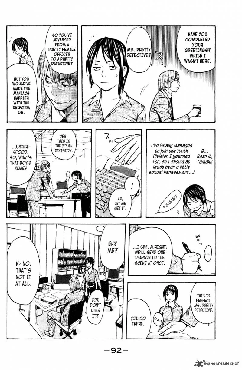 Shibatora Chapter 63 page 6