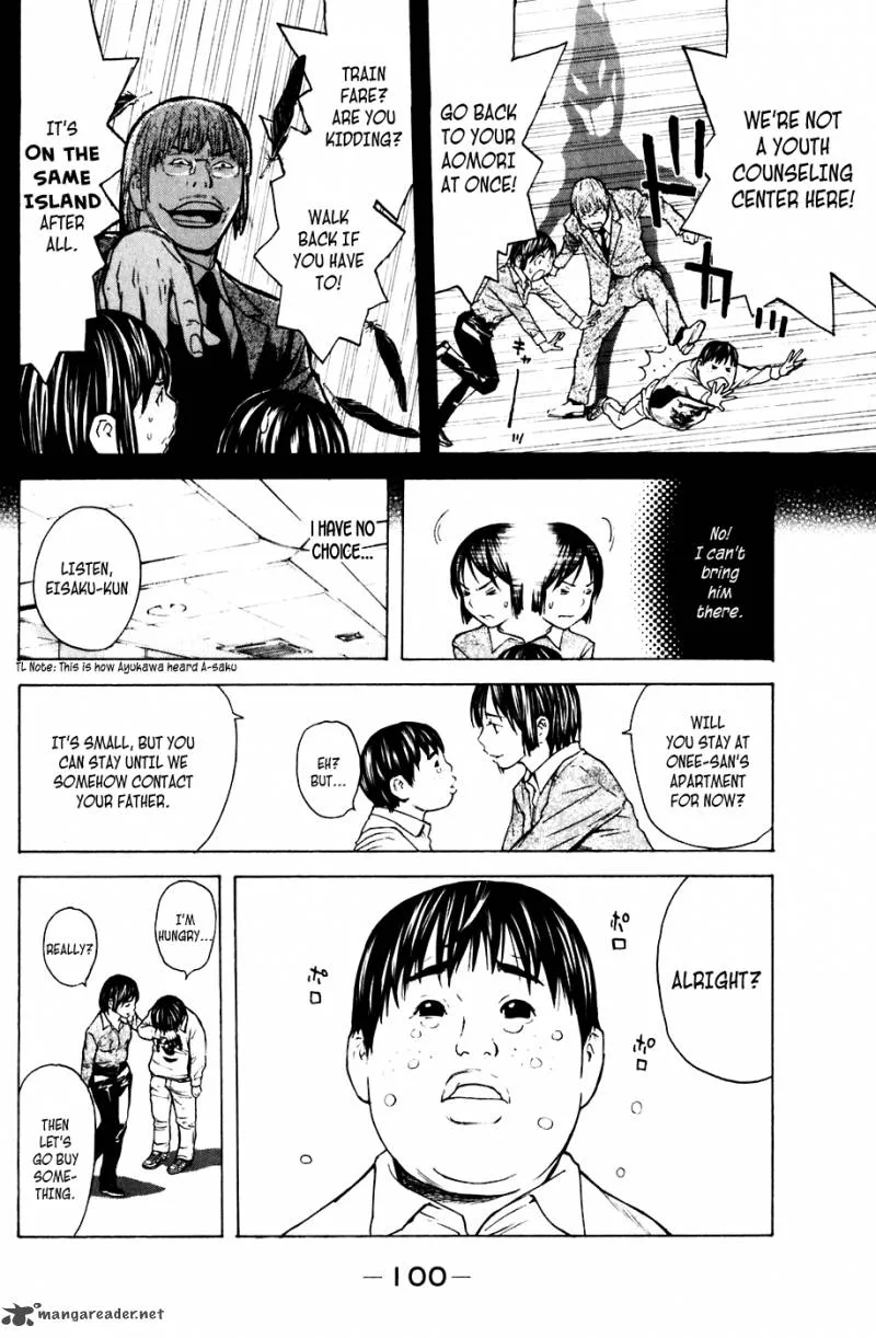 Shibatora Chapter 63 page 14