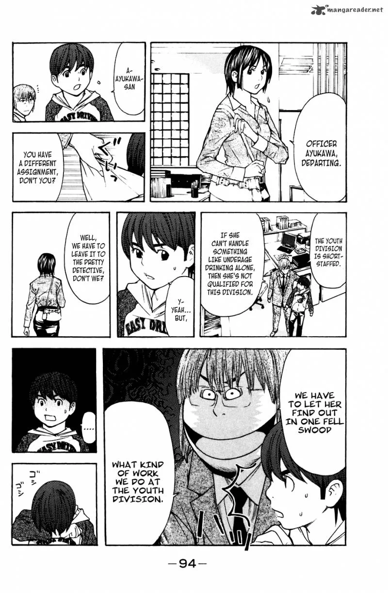 Shibatora Chapter 63 page 8